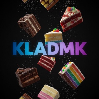 Telegram profile photo for KLADMK КУРСЫ ❤️
