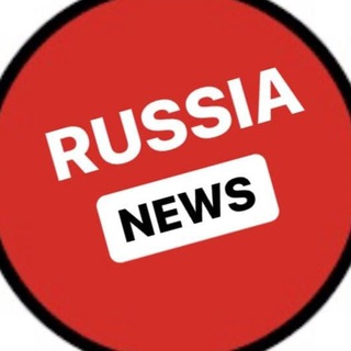 Telegram profile photo for Россия Новости