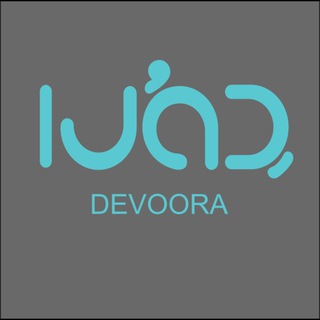 Telegram profile photo for devoora🌿تولید و پخش دوورا