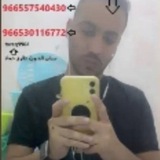 Telegram profile photo for انا شهبور (المريض النفسي)