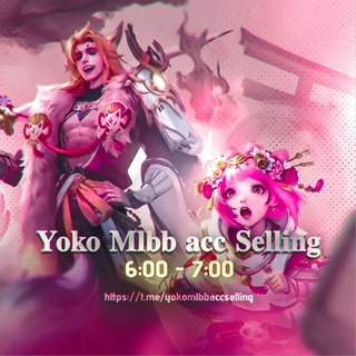 Telegram group profile photo for 🦋Yoko Player Group chat 🦋