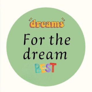 Telegram profile photo for For the dream 🩷