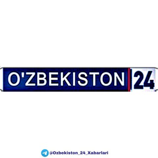Telegram profile photo for O'ZBEKISTON 24 | НИКОП ТАКИНГ!