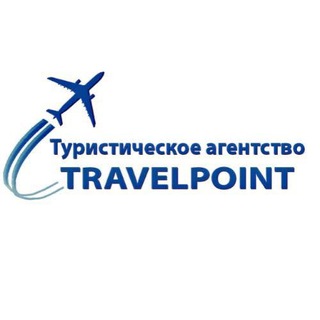 Telegram profile photo for Travel Point