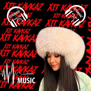 Telegram profile photo for — XIT KAVKAZ ོ🌪️
