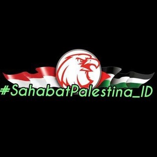 Telegram profile photo for ๐ต๐ธ Sahabat Palestina ID ๐ฎ๐ฉ