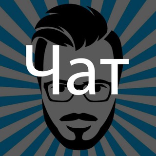Telegram profile photo for Чат системных администраторов
