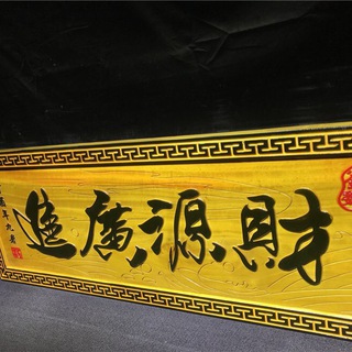 Telegram profile photo for 新澳门🇲🇴精选特