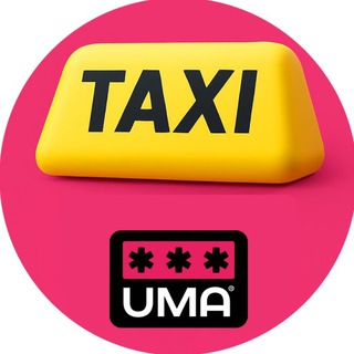 Telegram profile photo for Такси Москва. Чат