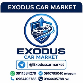 Telegram profile photo for Exodus Car Market