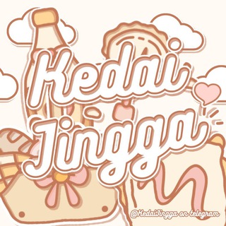 Telegram profile photo for Bisnis pelajar by @KedaiJingga