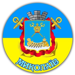 Telegram profile photo for Николаев Online