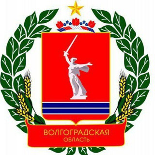 Telegram profile photo for Комитет образования Волгоградской области