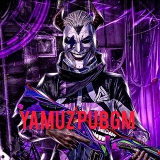 Telegram profile photo for ๐บ๐ฟYAMUZ๐บ๐ฟPUBGM๐บ๐ฟ