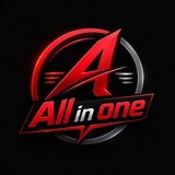 Telegram profile photo for All In One