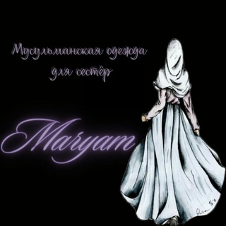 Telegram profile photo for ❤️ТУР ПЛАТЬЕ❤️