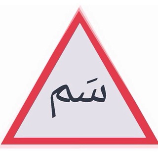 Telegram profile photo for π½Samππ¬πππ