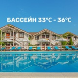Telegram profile photo for Отель Дель Мар Анапа 4*