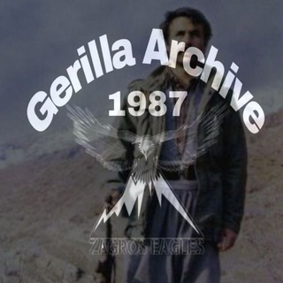 Telegram profile photo for Gerilla Archive