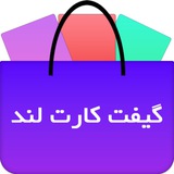 Telegram profile photo for Giftcardland.com