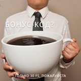 Telegram profile photo for Люкс | Lux casino вход