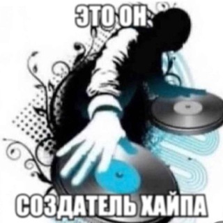 Telegram profile photo for поздно