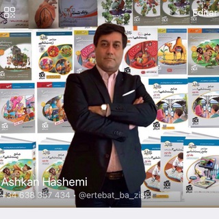 Telegram profile photo for اكادمی زيستشناسی دكتر اشكان هاشمي