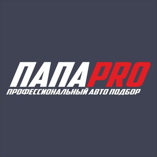 Telegram profile photo for PAPAPRO.UA🇺🇦