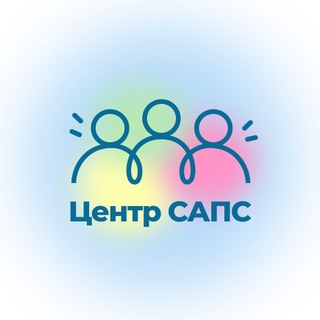 Telegram profile photo for Центр САПС НаУКМА