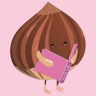 Telegram profile photo for 八百颗栗子