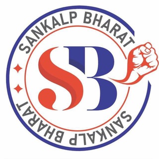 Telegram profile photo for PROTON JEE BATCH SANKALP BHARAT