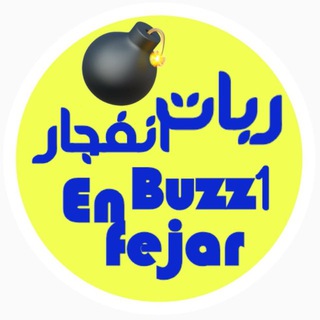 Telegram profile photo for ربات ماینز و انفجار
