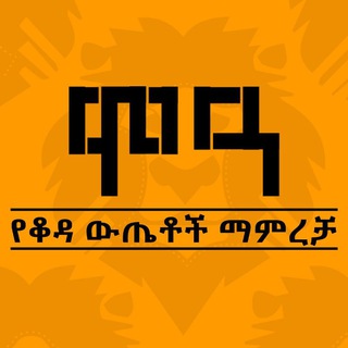 Telegram profile photo for Moa Genuine Leather Products