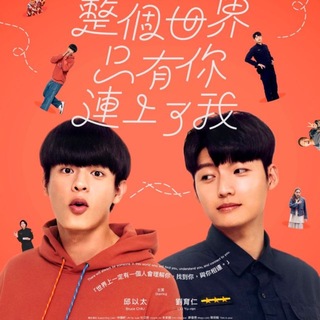 Telegram profile photo for Connecting To You English Subtitles 2026