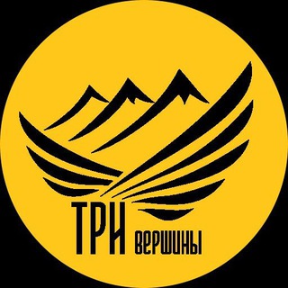 Telegram profile photo for Джип туры по Алтаю и Монголии | Три Вершины
