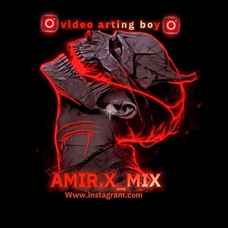 Telegram profile photo for -AMIRXMIX-㋛