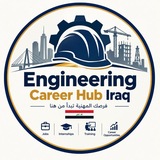 Telegram profile photo for Engineering Career Hub Iraq