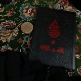 Telegram profile photo for لِـلَالِـ خَادِمٍ