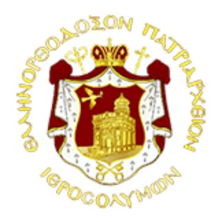 Telegram profile photo for Jerusalem Patriarchate