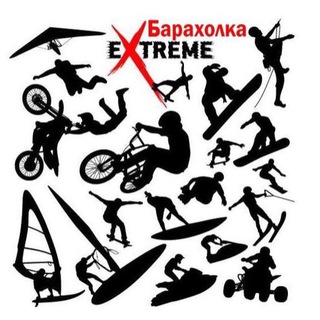 Telegram group profile photo for Барахолка | Сочи•Адлер•КП