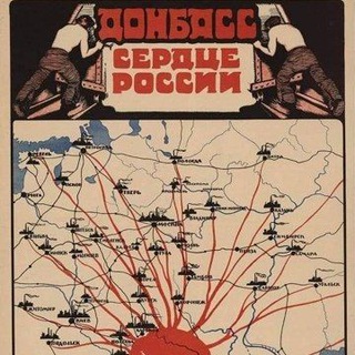 Telegram profile photo for 🔺Вести Треугольника | Лисичанск - Приволье - Новодружеск - Рубежное - Северодонецк