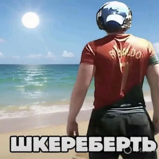 Telegram profile photo for турция2007