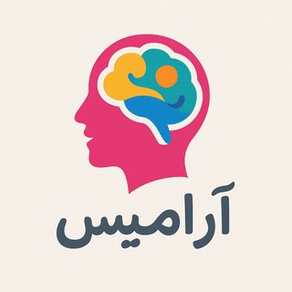 Telegram profile photo for Aramisclinic