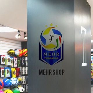 Telegram profile photo for فروشگاه ورزشی مهر
