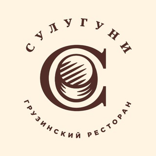 Telegram profile photo for Сулугуни | Грузинский ресторан в Казани