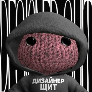 Telegram profile photo for designershit