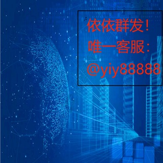 Telegram profile photo for 依依小店