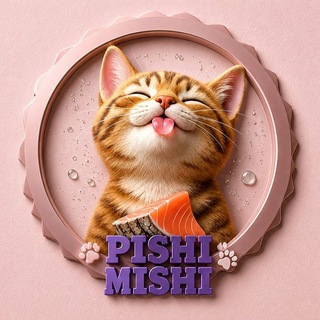 Telegram profile photo for اعتراف