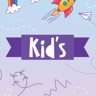Telegram profile photo for SATTE RABATTE KIDS