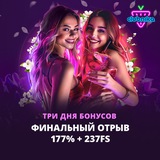 Telegram profile photo for Игровые автоматы Ульяновск реальные выигрыши и бесплатная регистрация онлайн